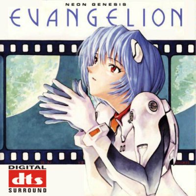 VA - Neon Genesis Evangelion Vol.2 (1996) DTS 5.1