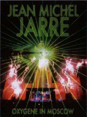 Jean Michel Jarre - Oxygene Moscow (1997) DVD-Video
