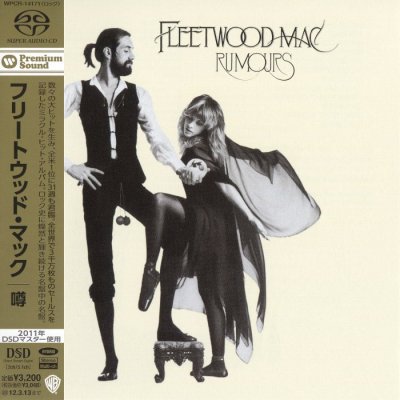 Fleetwood Mac » Free lossless and surround sound music download