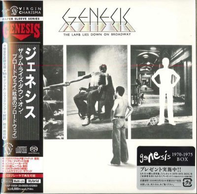 Genesis - The Lamb Lies Down On Broadway (1974) DVD-Audio
