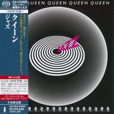 Queen - Jazz (2011) SACD-R