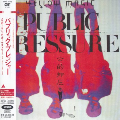 Yellow Magic Orchestra - Public Pressure (2019) SACD-R